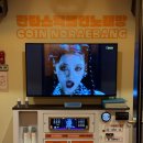 체스노래연습장 이미지