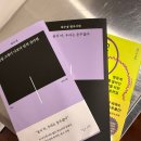 레드레빗 주식회사