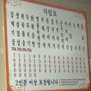 석사길 이미지