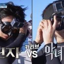 라이언피시 이미지