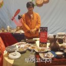 청송이사과