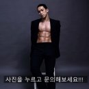 산본주유소 이미지