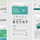 아토머스(주) 이미지