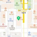 로젠성형외과의원