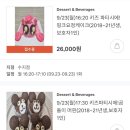 신세계 이마트 수지점