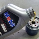 충청모터스 이미지