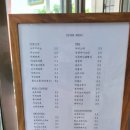 박리다방 - 수성구 | 박리다방