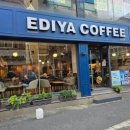 역촌왕돈까스 이미지