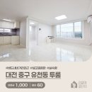 버드내네거리 이미지