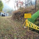 휴양림농장 이미지