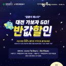 패밀리코스 이미지