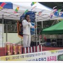 귀산초등학교 이미지