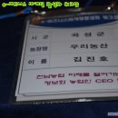 보성다비치콘도 이미지