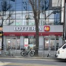롯데리아 모란역점 | 롯데리아 모란역점 나폴리맛피아 모짜렐라버거 발사믹 바질 못난이치즈감자 내돈내산 후기
