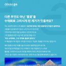 마이멍 이미지
