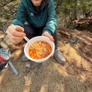 구세군사관대학원대학교 | [서울 등산 추천] 관악산 구세군사관대학원 코스 완전 정복! 암릉 타고 정상에서 먹는 컵라면의 감동