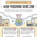 1216 이미지