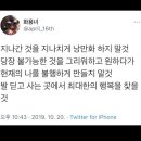 피이알 이미지