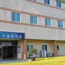 팔마체육시설 팔마수영장 이미지