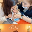 아이미헤어 이미지