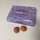 백암실업