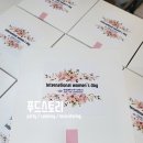 주식회사 스토리푸드 이미지