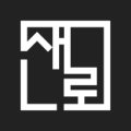 세무사·행정사허훈사무소 이미지