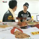 개코야식 TV리포트