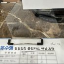 오리발노래연습장 | 부산일일수영 부산도시공사 아르피나 수영장 평일에도 자유수영가능 가격 솔직후기