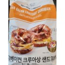 에그인 이미지