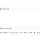다나헤어 네이버블로그