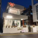 우이목장 | 우이천 카페 우이사계 애견동반 방문 후기