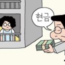 박상훈법률사무소 이미지