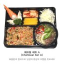 푸드감동을주다