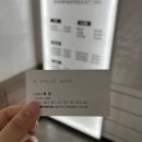 에이바헤어 봉천역점 | 서울미용실추천 <에이바헤어> 봉천역점 / 헤어클리닉 후기
