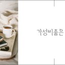 예쁜샵