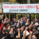 건강보험공단 이미지