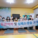 지세어린이집 이미지