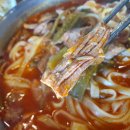 성서국수 이미지