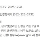 김복근내과의원 이미지