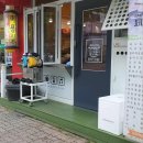 동서고추방앗간 이미지