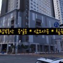 오산-세교-1 이미지