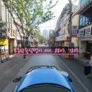 THE대박공인중개사사무소 이미지