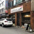 동아리카레 이미지