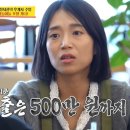 원카페