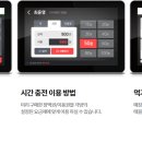 발렌타인노래연습장 이미지