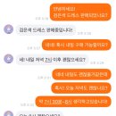 바다, 인문학의 옷을 입다 | 셀프 결혼 준비 1. 스튜디오 촬영 없이 셀프 웨딩촬영하는 법, 제주도 셀프 웨딩스냅 후기