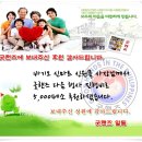 신마트 이미지