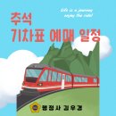 창이 행정사 사무소 이미지