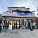 뉴욕베이글 | 수원 조원동 찐스뉴욕베이글 솔직후기 뉴욕 정통 베이글 샌드위치 맛집